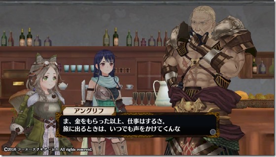 フィリス9-17 - コピー フィリス9-17 - コピー